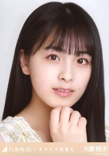 駿河屋 -<中古>大園桃子/バストアップ/「乃木坂46 しあわせの保護色