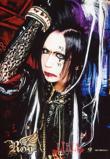 Royz 杙凪 CD ソロ Royz 杙凪 CD ソロ Royz 杙凪 CD ソロ【公式オンラインショップ】