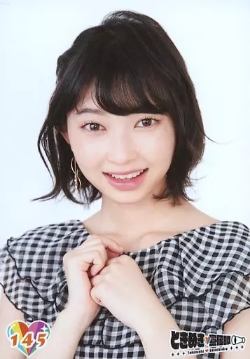 5304 超ときめき宣伝部 とき宣 辻野かなみ 生写真 46枚セット 超ときめき♡宣伝部 辻野かなみ、約10年間のアイドル活動で得た