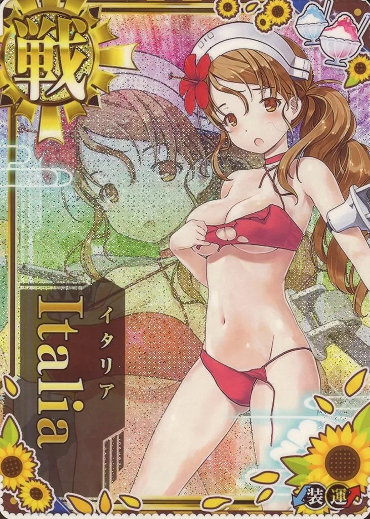Italia(水着mode)(中破)(装甲↓)(運↑)【SUMMER2020フレーム】
