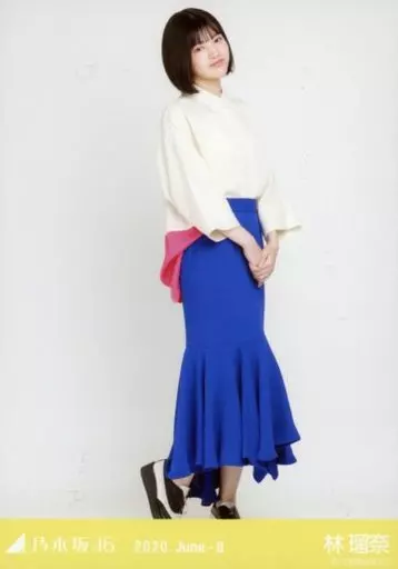 林瑠奈/全身・マーメイドスカート/「乃木坂46 2020.June-II」WebShop 限定ランダム生写真