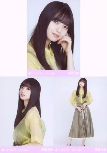 駿河屋 -<中古>◇齋藤飛鳥/「乃木坂46 2020.June」WebShop 限定