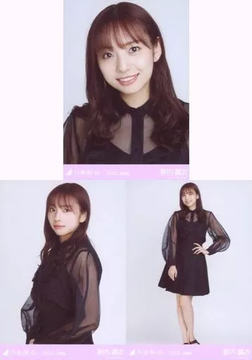 乃木坂46 新内眞衣 2020.July 生写真 3種コンプ 乃木坂46 新内眞衣 2020.July 生写真 3種コンプ Amazon.co.jp: