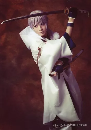 岡宮来夢(鶴丸国永)/膝上・戦闘ver.・抜刀・キャラクターショット/「DMMスクラッチ! ミュージカル『刀剣乱舞』 歌合 乱舞狂乱 2019 スクラッチ」Wチャンス賞 ブロマイド【第16弾】