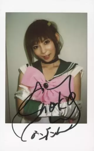 中川翔子 直筆サイン入り ヌンチャク☆ 中川翔子、漫画家からのプレゼントに鳥肌 直筆サイン＆イラストに「や