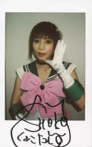 中川翔子 直筆サイン入り ヌンチャク☆ しょこたん直筆サイン入りノベルティプレゼント／｜mmts（マミタス