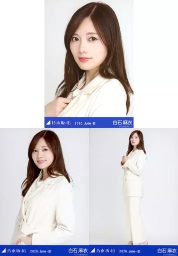 乃木坂46 白石麻衣　生写真 駿河屋 -<中古>◇白石麻衣/「乃木坂46 2020.June-III」WebShop 限定
