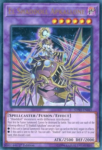 駿河屋 -<中古>SDSH-EN045[UR]：El Shaddoll Apkallone/エルシャドール