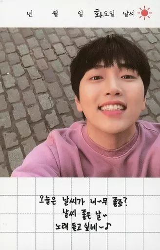 B1A4 バロ サンドゥル トレカ 2026年最新】トレカ サンドゥル B1A4の人気アイテム - メルカリ