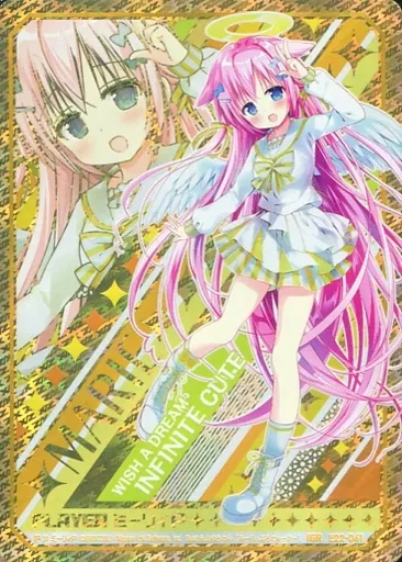 ゼクス　Z/X　ミーリィP　IGR　E22-061 駿河屋 -<中古>E22-061[IGR]：ミーリィP（Z/X）