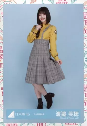 駿河屋 -<中古>渡邉美穂/全身/日向坂46 ランダム生写真【3rd制服衣装
