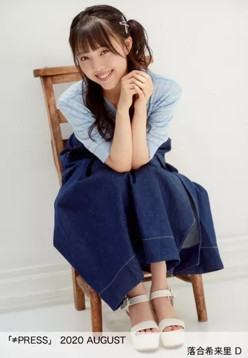 ≠ME 落合希来里 直筆 サイン入り チェキ TBSチャンネル 加入者限定プレゼント 日向坂46の直筆サイン入り“セルフ