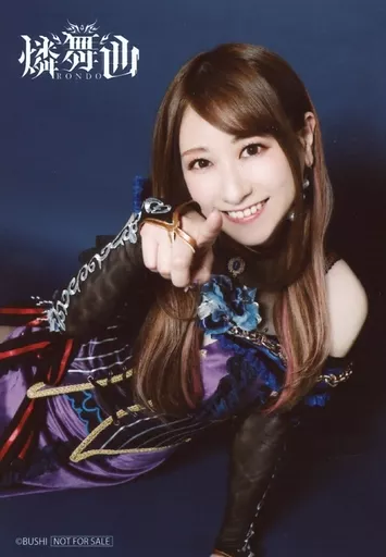 駿河屋 -<中古>燐舞曲/もものはるな(矢野緋彩)/CD「D4DJ 1st Album