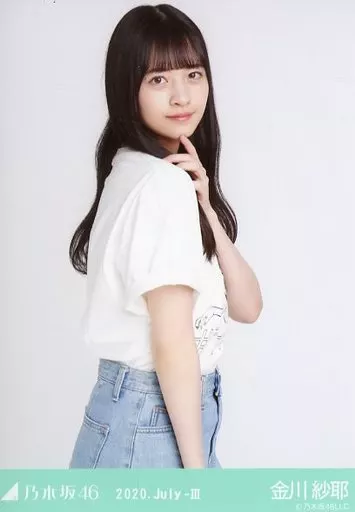 駿河屋 -<中古>金川紗耶/上半身・デニムミニ/「乃木坂46 2020