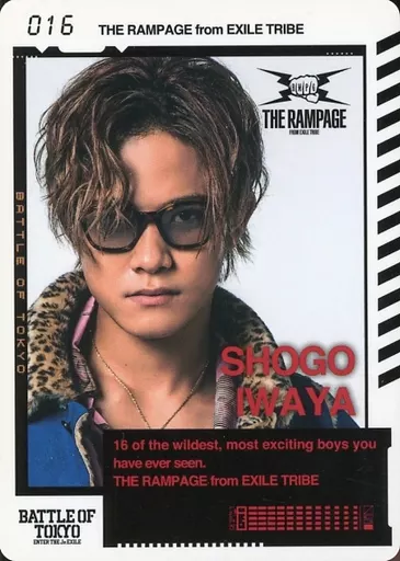 駿河屋 -<中古>016：THE RAMPAGE from EXILE TRIBE/岩谷翔吾/Dead or