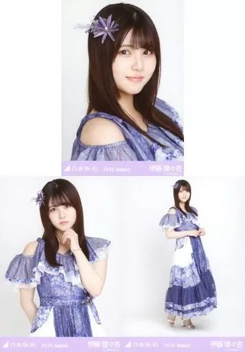 乃木坂46　伊藤理々杏　生写真　2020 August サイン入り 乃木坂46 伊藤理々杏 生写真 2020 August サイン入り - メルカリ