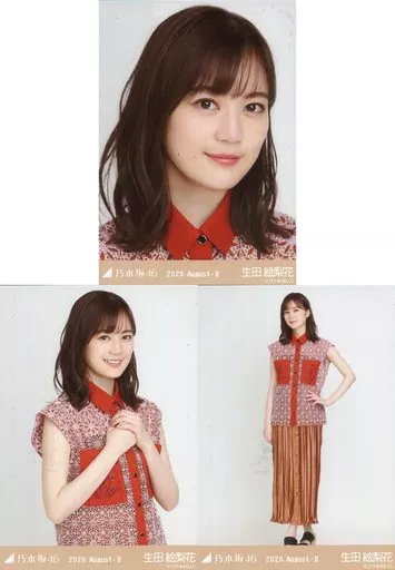 乃木坂46 生田絵梨花　生写真 画像まとめ | 乃木坂46・生田絵梨花2nd写真集『インターミッション