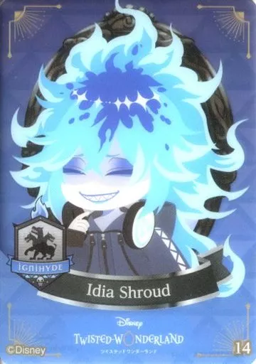 14：イデア・シュラウド