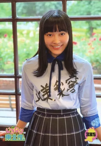 いぎなり東北産 北美梨寧 生写真 ❤️🥤summer ((北美梨寧 – STAR PLANET MOBILE