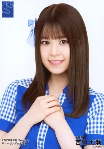 駿河屋 -<中古>吉川七瀬/バストアップ・両手胸/2020年8月 AKB48