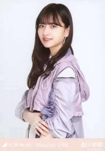 駿河屋 - 【買取】金川紗耶/上半身/「乃木坂46 Route 246」WebShop