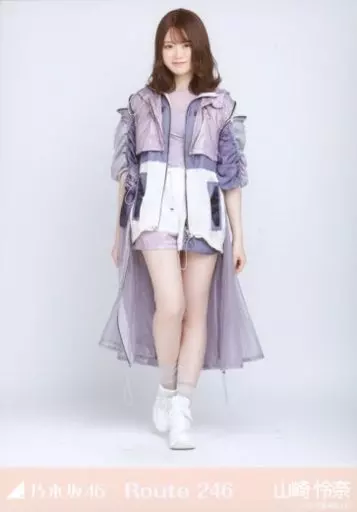 乃木坂46 生写真 山﨑怜奈 乃木坂46 生写真 山崎怜奈