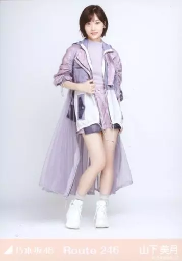 山下美月 生写真 乃木坂46 OFFICIAL WEB SHOP | 乃木坂46 グッズ通販サイト