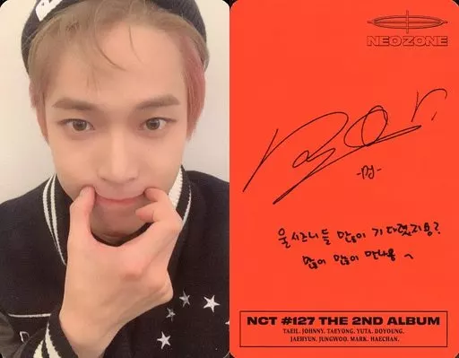 nct サイン ドヨン nct12 neo zone 駿河屋 -<中古>NCT 127/ドヨン(DOYOUNG)/裏面赤・印刷サイン入り/CD