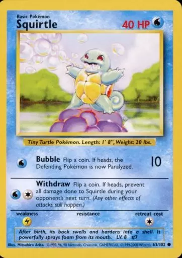 駿河屋 - 【買取】63/102[○]：Squirtle/ゼニガメ（ポケモンカードゲーム）
