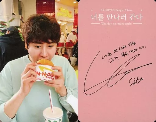 SUPER JUNIOR/キュヒョン(KYUHYUN)/CD「The day we meet again」封入特典フォトカード
