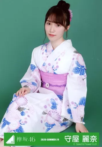 守屋麗奈/座り/2020-SUMMER-24/欅坂46ランダム生写真 ＜浴衣衣装＞
