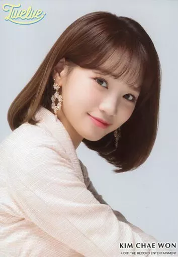 IZ*ONE Twelve 生写真 特典なし ver.  チェウォン IZ*ONE twelve 特典なし生写真 チェヨン - メルカリ