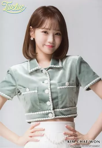 駿河屋 -<中古>IZ＊ONE/キム・チェウォン/上半身/IZ*ONE日本1st