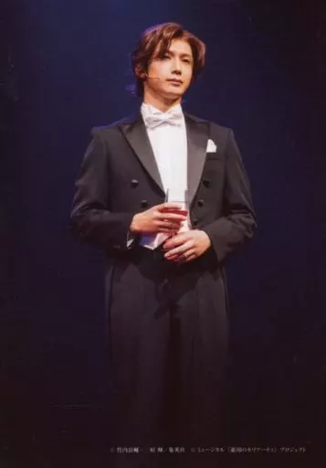 久保田秀敏(アルバート・ジェームズ・モリアーティ)/ライブフォト・キャラクターショット/ミュージカル「憂国のモリアーティ」Op.2 -大英帝国の醜聞- ランダム舞台写真