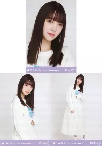 乃木坂46 生写真 堀未央奈 61SY5NH2rqL._AC_UL210_SR210,