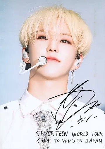SEVENTEEN ホシ ローソンプリント Ode to you 生写真 权顺荣 駿河屋 - 【買取】SEVENTEEN/HOSHI(ホシ)/ライブフォト・印刷サイン