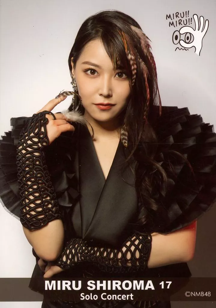 駿河屋 -<中古>17：白間美瑠/白間美瑠 Solo Concert ランダム生写真 