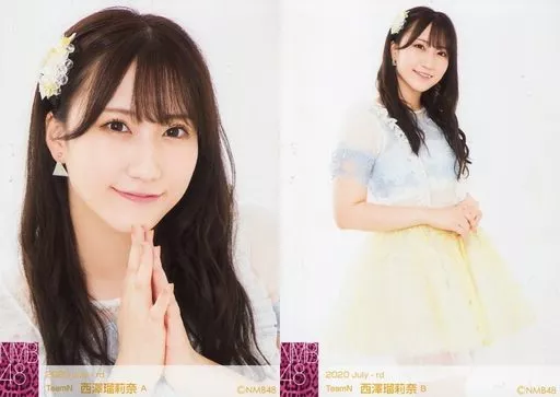 NMB48 西澤瑠莉奈 水着 生写真 駿河屋 -<中古>A3個別ウォータープルーフポスター 西澤瑠莉奈 NMB48