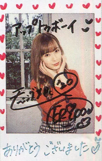 駿河屋 -<中古>☆モーニング娘。'20/生田衣梨奈/直筆サイン