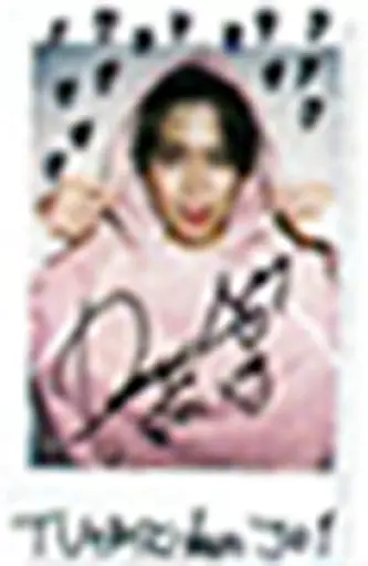 白岩瑠姫　チェキ 2026年最新】グループ名：JO1 写真・チェキの人気アイテム - メルカリ