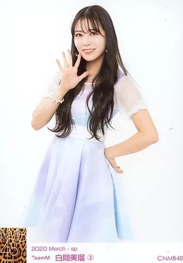 NMB48 白間美瑠 生写真まとめ売り - メルカリ