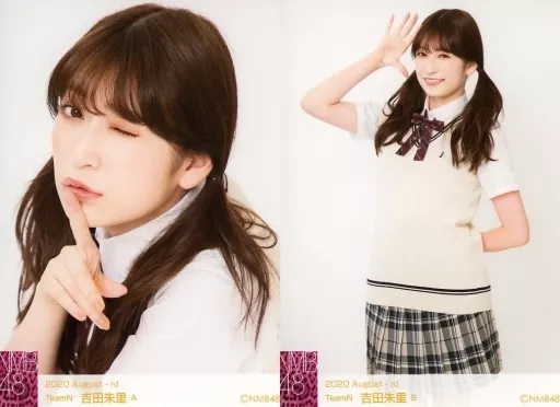 NEWモデル 駿河屋 2種 ランダム生写真 August-rd -<中古>◇吉田朱里/2020 アイドル