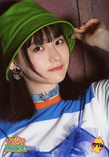 駿河屋 -<中古>776：いぎなり東北産/桜ひなの/いぎなり生写真（女性生