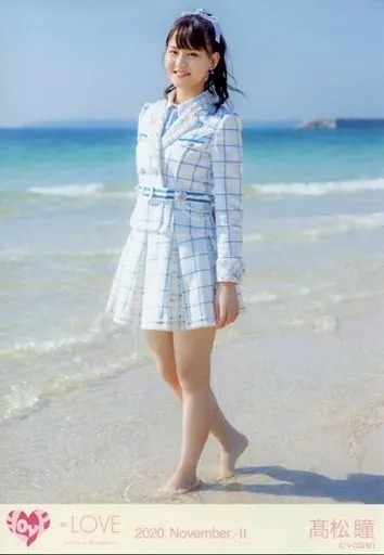 駿河屋 -<中古>イコールラブ(=LOVE)/髙松瞳/全身/イコールラブ(=LOVE