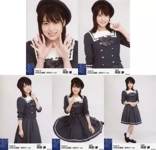 AKB48チーム8岡部麟公式生写真セット 岡部麟（AKB48チーム8） [画像ギャラリー 21/28] - 音楽ナタリー