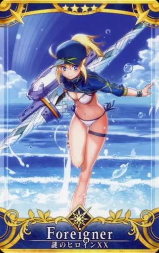 44HK○中古 FGOアーケード ☆4 謎のヒロインXX 水着 最終再臨 ホロ