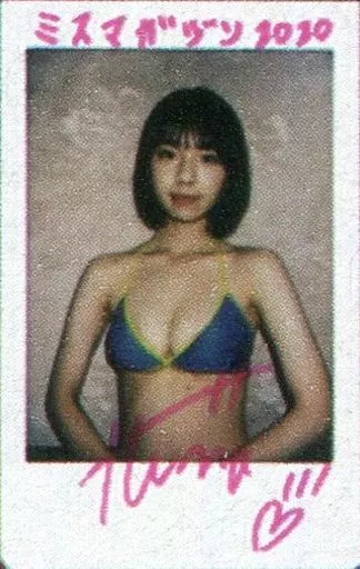 菊地姫奈　月刊エンタメ 直筆サイン入りチェキ Yahoo!オークション - 菊地姫奈 直筆サイン入り チェキ 当選品 抽プレ