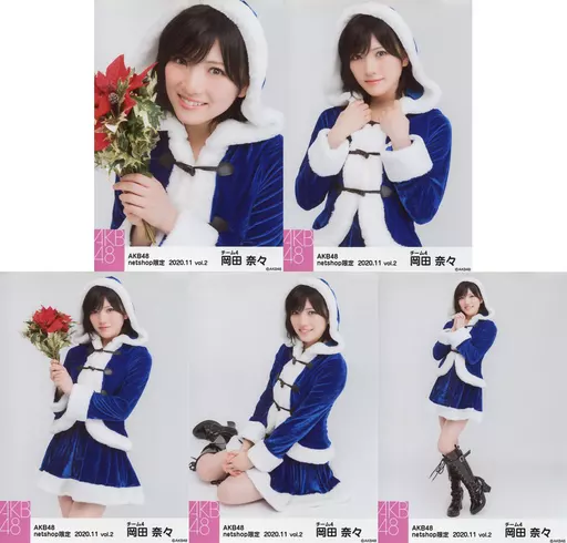 元AKB48 ♡岡田奈々♡ 生写真まとめ売り - メルカリ