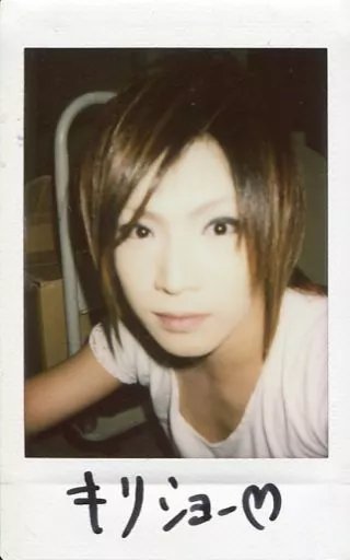 駿河屋 -<中古>☆ゴールデンボンバー/鬼龍院翔/直筆サイン入り/生