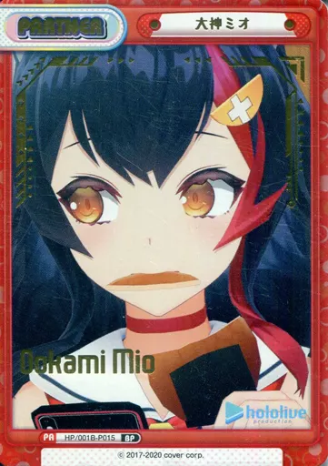 Reバース 大神ミオ PP 駿河屋 -<中古>HP/001B-P015[BP]：大神ミオ（Reバース for you）